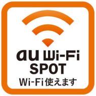 トヨタカローラ大阪 大東店/トヨタカローラオオサカ ダイトウテン(諸福 