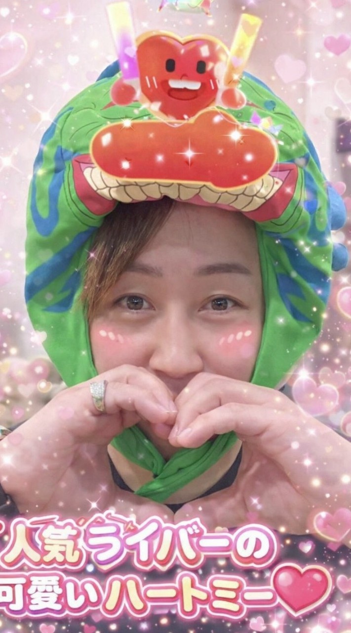 部長山田ギケン垂れ込み用