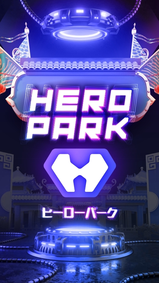 Hero Park総合情報OC