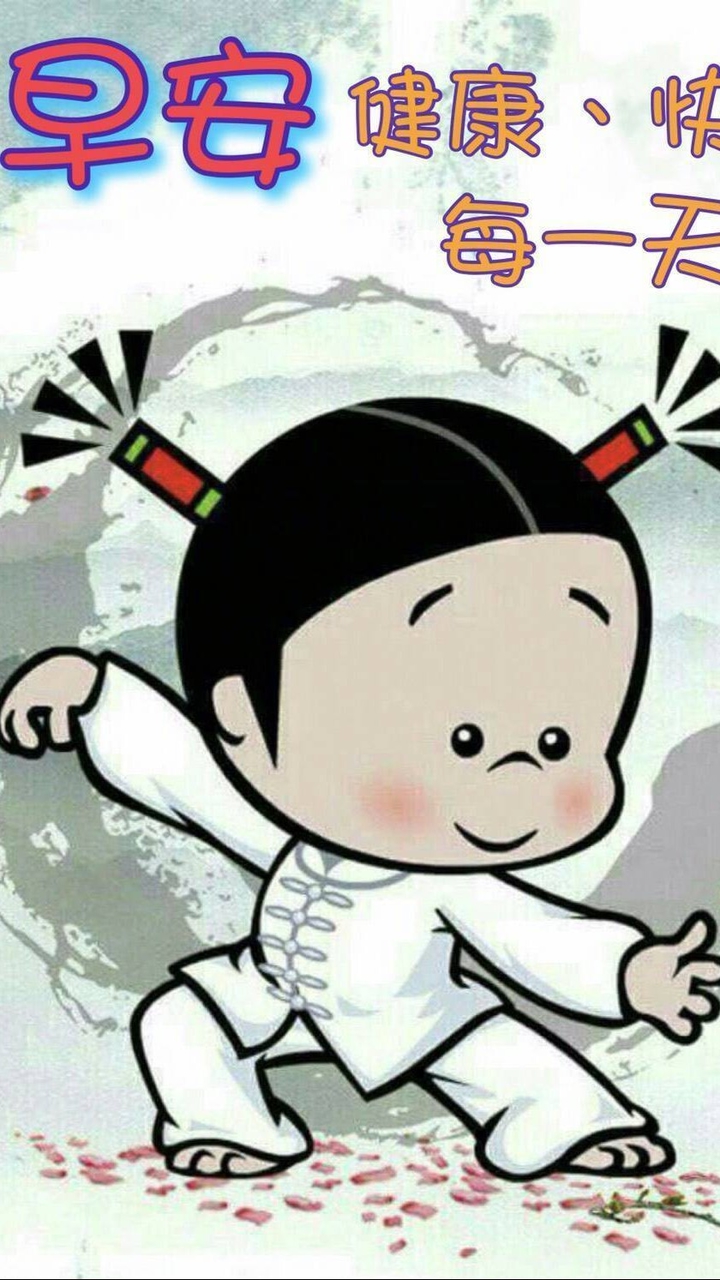 115/05/30 六  健  康