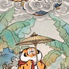心之所嚮🌟命理坊｜紫微斗數｜文王卦｜姓名學｜紫微牌｜星座｜塔羅｜奇門｜八字｜