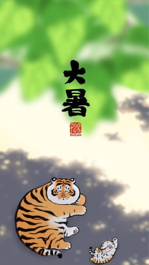 心之所嚮🌟命理坊｜紫微斗數｜文王卦｜姓名學｜紫微牌｜星座｜塔羅｜奇門｜八字｜