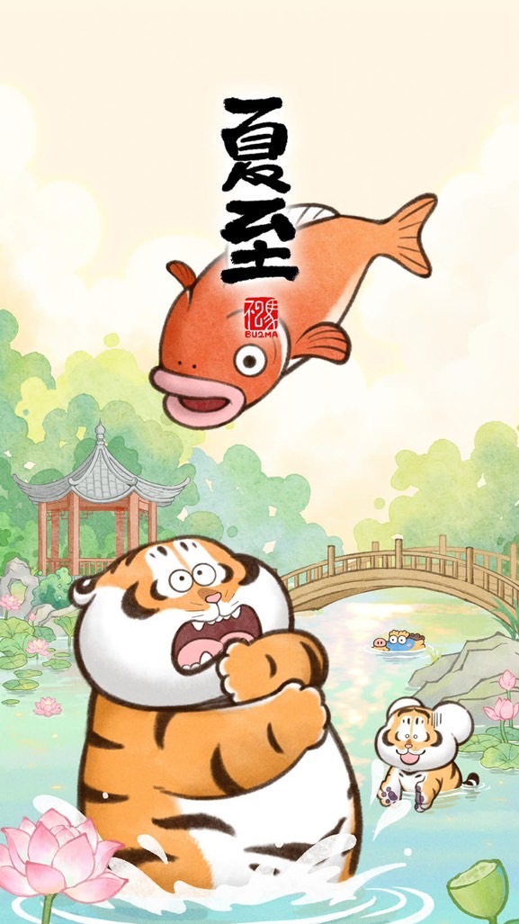 心之所嚮🌟命理坊｜紫微斗數｜文王卦｜姓名學｜紫微牌｜星座｜塔羅｜奇門｜八字｜