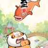 心之所嚮🌟命理坊｜紫微斗數｜文王卦｜姓名學｜紫微牌｜星座｜塔羅｜奇門｜八字｜