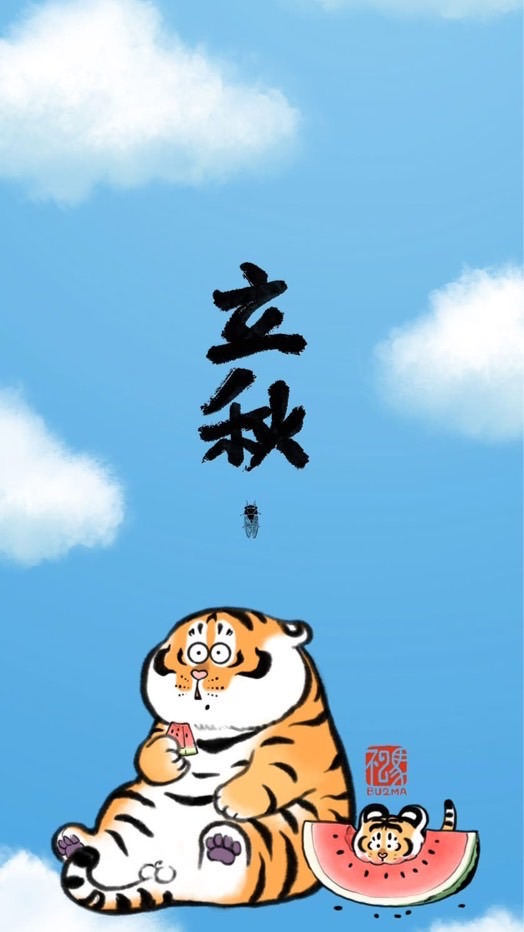 心之所嚮🌟命理坊｜紫微斗數｜文王卦｜姓名學｜紫微牌｜星座｜塔羅｜奇門｜八字｜