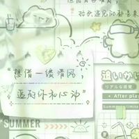 藝術表演🎤小組