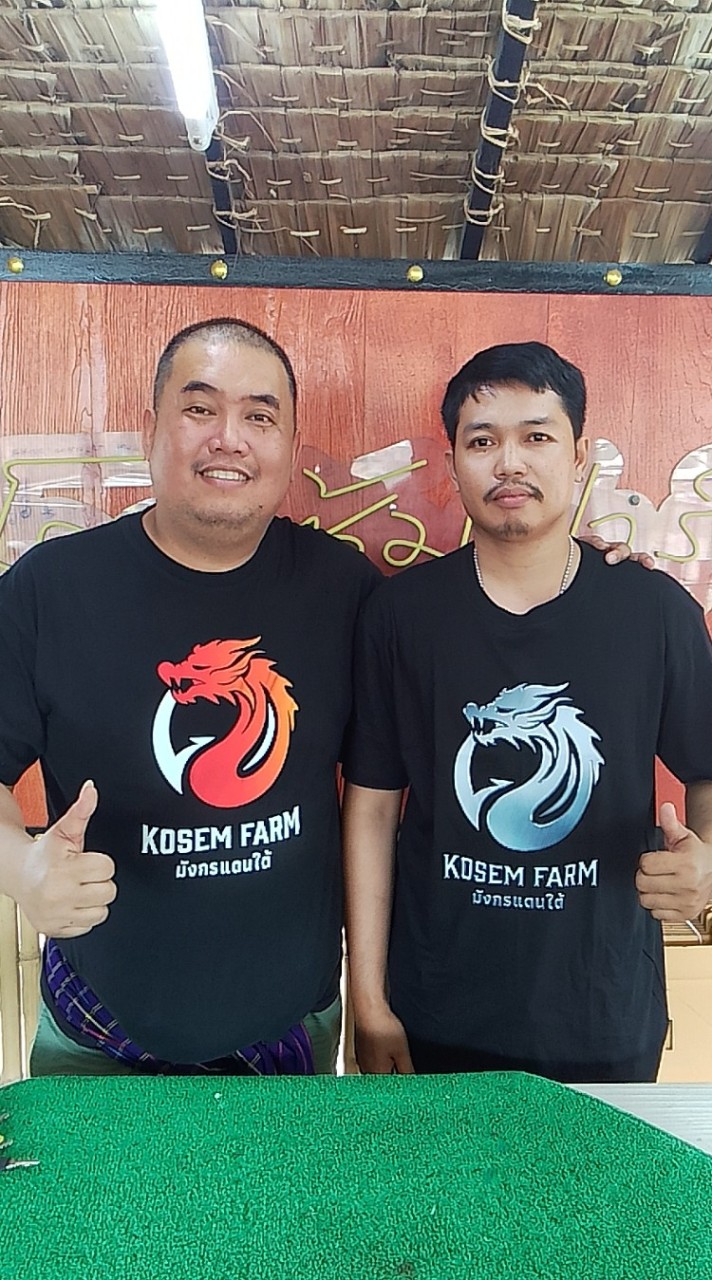 มาร์ค รุ่งเรืองฟาร์ม แบ่งปันไก่ชนสายเลือดโกวเซ้มฟาร์ม