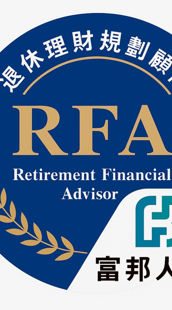 RFA富邦中區1150122
