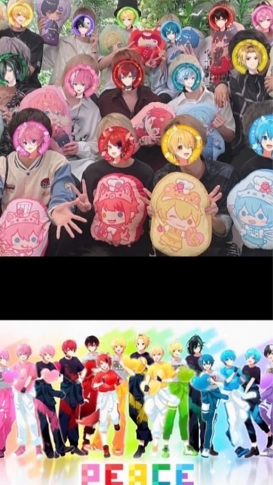 歌い手界隈にいる人あつまれぇぇぇぇー！