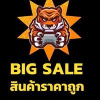 สินค้าราคาถูกที่สุด  นำเข้าและพร้อมส่ง