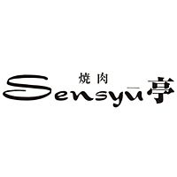 焼肉Sensyu亭