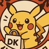 DK 國際卡牌代購群