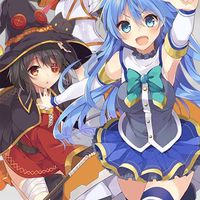 このすば続編応援本部
