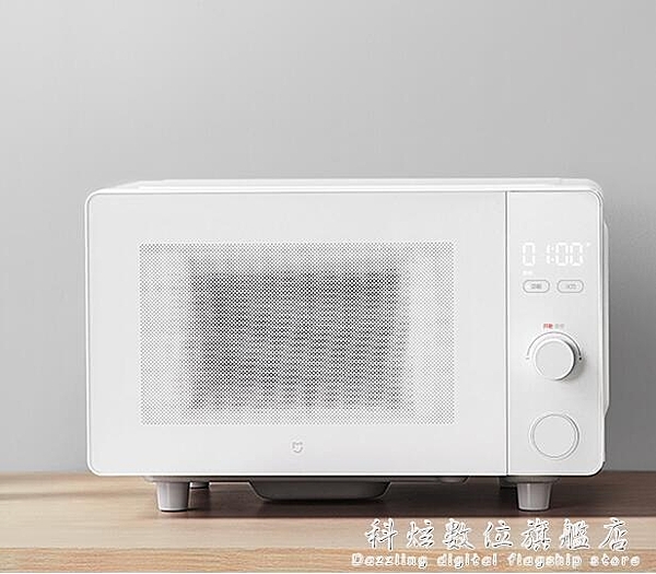 220V小米微波爐智能家用小型多功能超大平板全自動微波爐官方新品 科炫數位