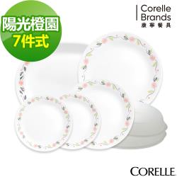 ◎長期使用 依然如新 省錢衝第一|◎革命性的堅固材質，美觀、耐用、環保|◎表面堅硬光滑，細緻無毛孔品牌:康寧種類:餐具組組合說明:6吋平盤x28吋平盤x110吋平盤x18吋微波蓋x110吋微波蓋x11