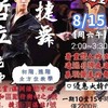林哲立(六)J1-雙人捷舞(Peggy團班)