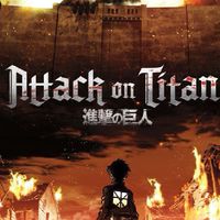 ⚔[ Attack on Titan & OC ]🛡