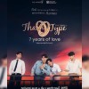 TharnType TheSeries