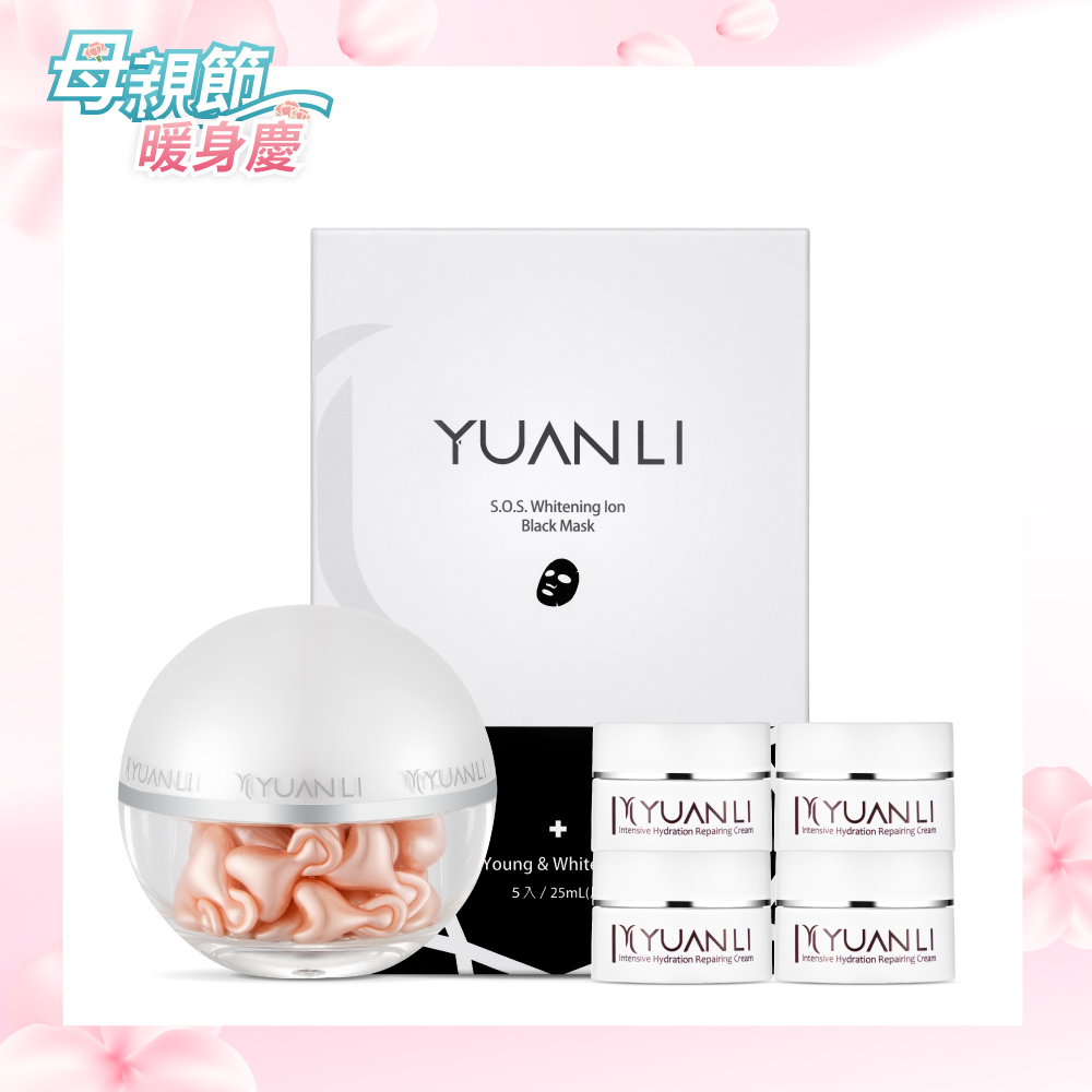 ♥母親節暖身慶限定♥