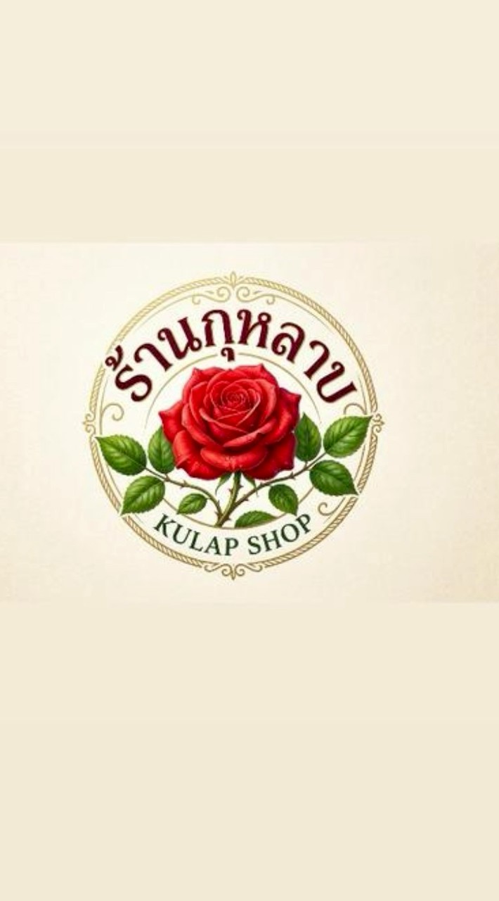 kularb8989
