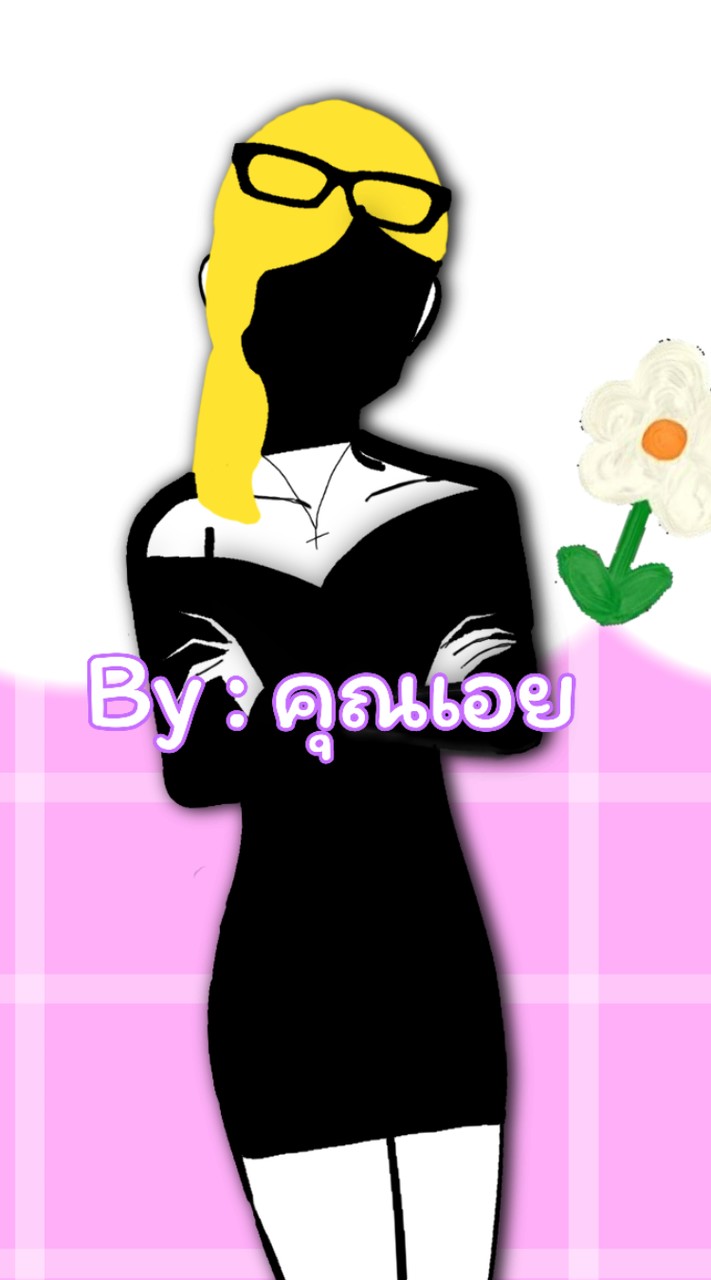 🎀กลุ่มคุณAOEY 🎀