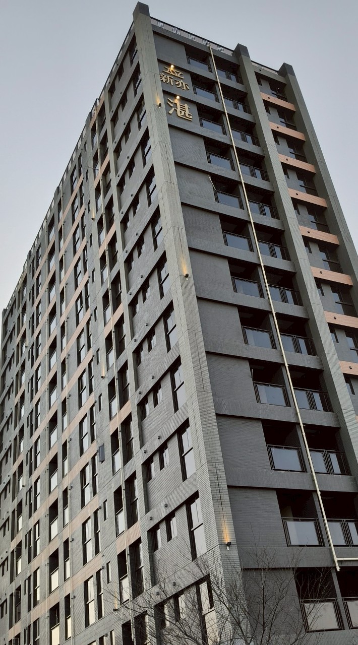 新亦湛-安心驗屋 LOVE HOME