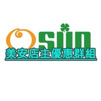 Osun歐桑美安店主群組IBV16.5