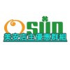 Osun歐桑美安店主群組IBV16.5