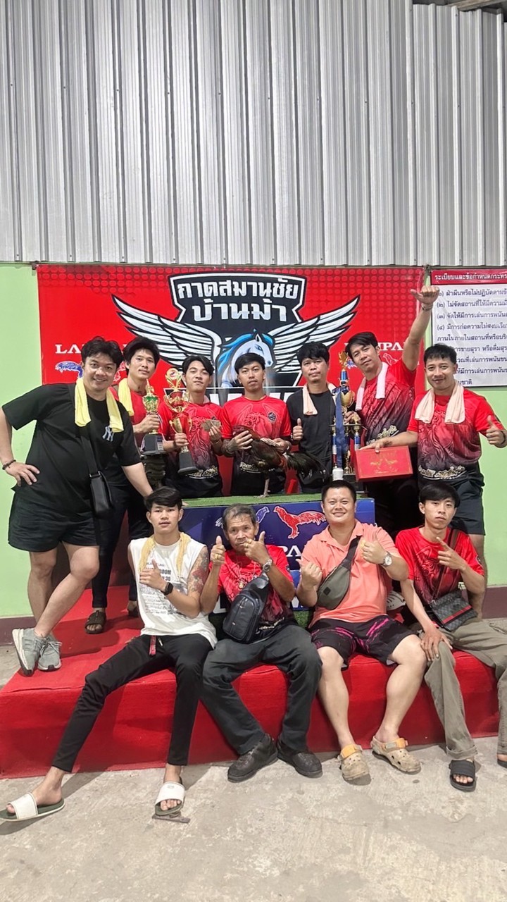 ซุ้ม พยัคฆ์เจริญชัย 168