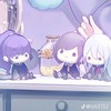 プロセカ民集まれ❕