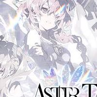 【攻略】アスタタ/アスタータタリクス雑談OC