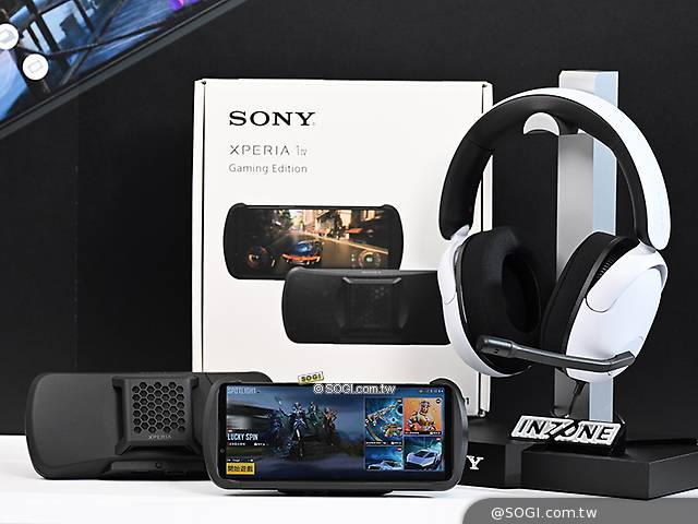 限定モデル 未使用新品 未開封 xperia stream エクスペリア ストリーム