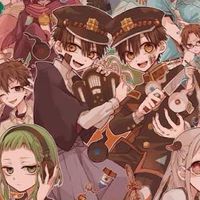 地縛少年花子くんなりきり！
