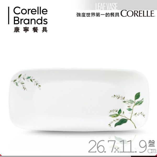 無毒時尚、健康實用 適用微波爐、洗碗機 節省空間、完美作為 經久耐用、不遺餘力 零毛孔、健康防菌