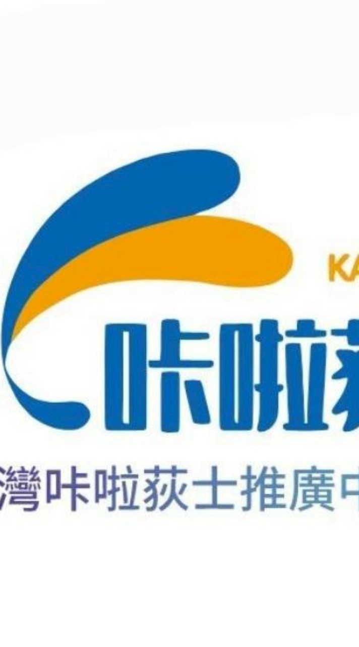 🌈行動KTV🏆歡唱愉快