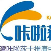 🌈行動KTV🏆歡唱愉快