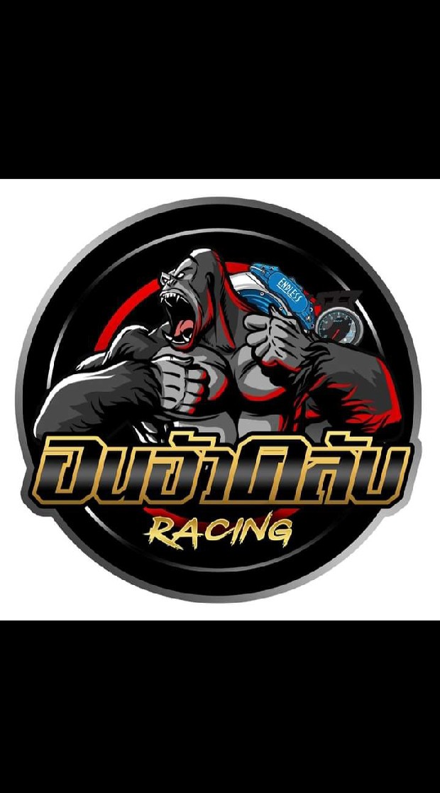 เฉพาะแอดมิน  อนอัวคลับRacing