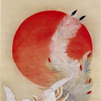 日本中央情報局