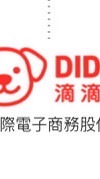 綠洲永續創造新認知財富