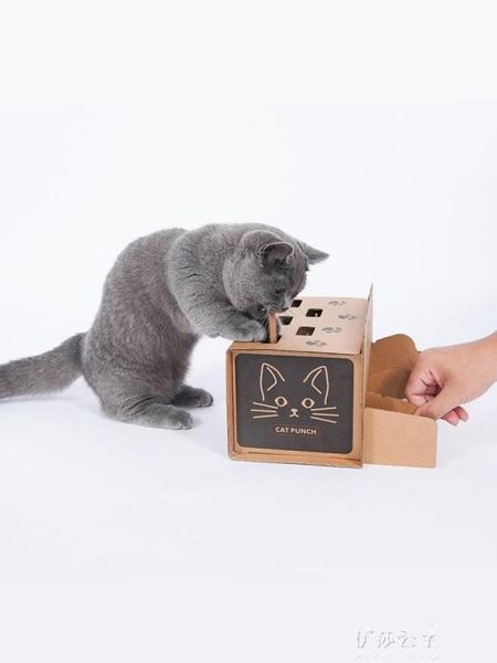 寵物轉盤網紅貓玩具抖音爆款diy寵物互動打地鼠瓦楞紙貓咪用品轉盤逗貓棒YYS 伊莎公主