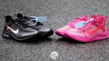 發售日期公開！Off-White™ x Nike Zoom Fly SP 系列