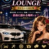 BMW乗り集まれ～