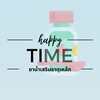 ยาน้ำเสริมธาตุเหล็ก​