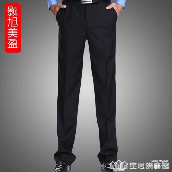 YKK01酒店工作服職業男士工裝褲黑色工作褲西裝褲服務員工作褲子