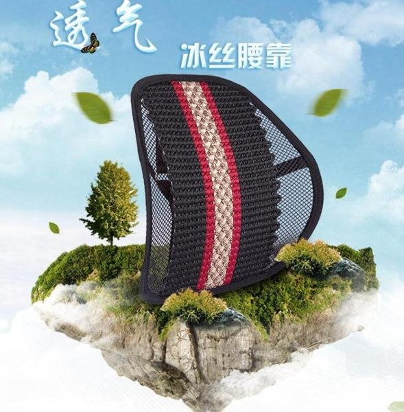 坐墊 汽車腰靠墊透氣護腰按摩腰墊辦公室座椅腰枕靠枕四季通用通風靠背 莎瓦迪卡