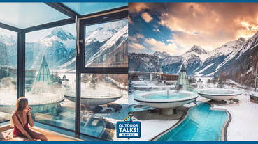 坐在飛碟裡泡著戶外溫泉阿爾卑斯山下的頂級溫泉飯店