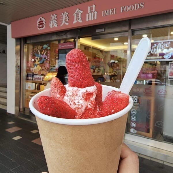 買一送一！義美「草莓牛奶霜淇淋聖代」連續4天買一送一