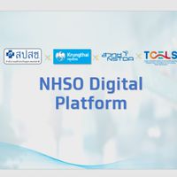 NHSO Digital Platform SW vendor production support