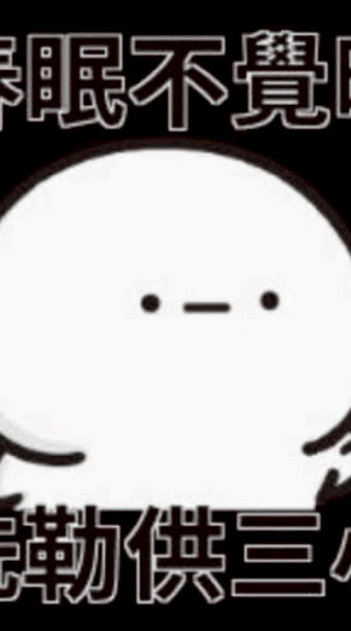 503