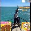 海猿枠A🌊🐒【発言禁止】